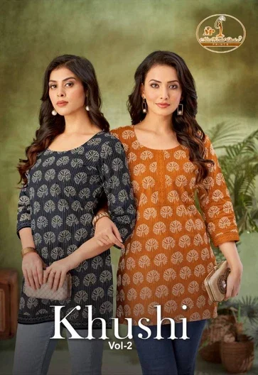 Khushi Vol 2 By Miss World Cotton Short Tops Wholesalers In Delhi
